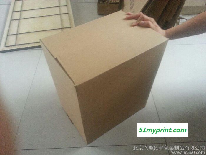 纸箱 食品纸箱 红酒纸箱 纸盒 家具纸箱  物流纸盒包装盒