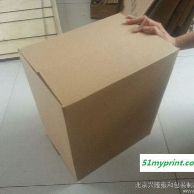 纸箱 食品纸箱 红酒纸箱 纸盒 家具纸箱  物流纸盒包装盒