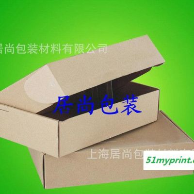 生产高强度纸箱，蜂窝箱，纸箱，上海纸箱，纸箱