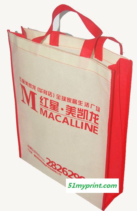 厂家定制无纺布袋 环保袋 超市购物袋 广告宣传袋 展会手提袋