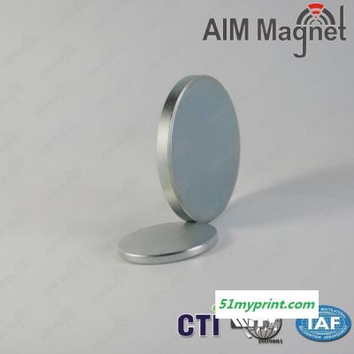 供应AIM钕铁硼供应纸盒包装磁铁 化妆品盒包装磁