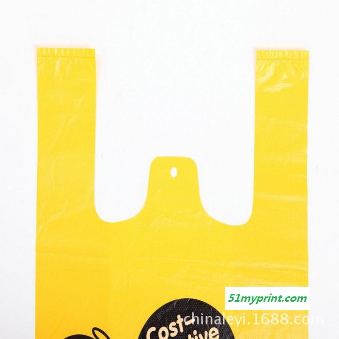 超市购物袋黄色塑料袋定制54.5*30+8手提袋定做，直销
