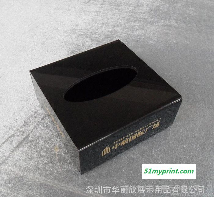 有机玻璃制品专业生产 亚克力纸巾盒 酒店纸巾盒 磨砂抽纸盒