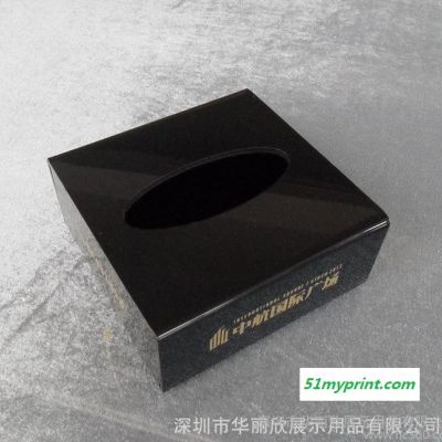 有机玻璃制品专业生产 亚克力纸巾盒 酒店纸巾盒 磨砂抽纸盒