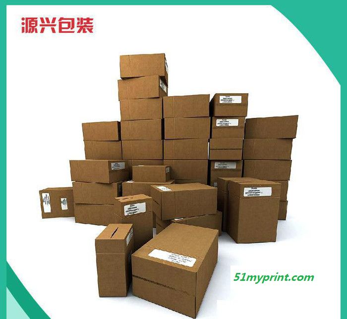 南京环保纸箱 纸箱包装 纸板纸箱 瓦楞纸箱包装