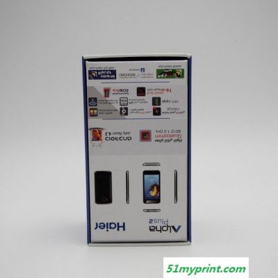 定制印刷 硬纸板通用手机数码电子产品天地盖包装纸盒礼品盒