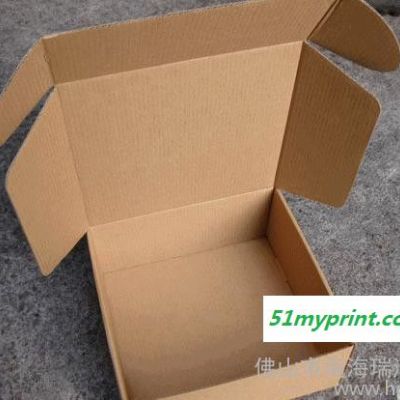 专业纸箱，纸盒，盒子，网购纸箱