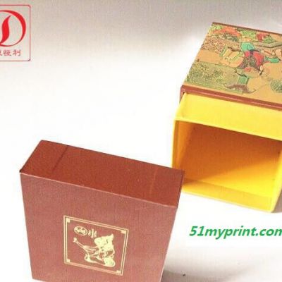 茶叶包装盒 礼品盒 茶叶包装 纸盒包装  木质茶叶盒