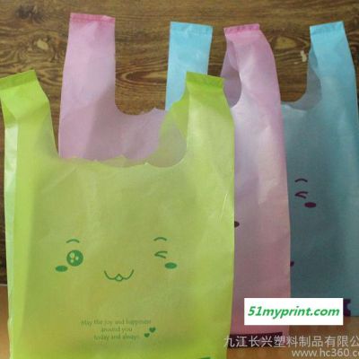 湖北武汉PE超市购物袋,食品袋,环保茶叶塑料袋,服装手提袋