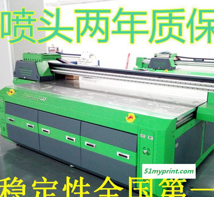 山东3d纤维板数码打印机 高精度竹木板材印刷设备喷头质保
