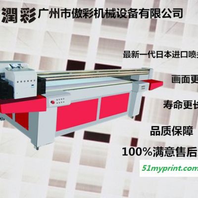 广州傲彩瓷砖打印机 艺术背景墙uv印刷设备 双喷头双导轨自动清洗