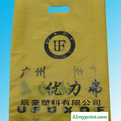 广州番禺厂家专业生产直销 PE/PO服装手提袋 塑料手提袋