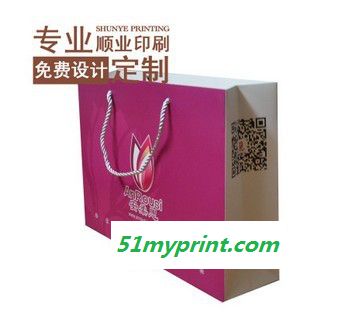 广州手提袋厂家 纸袋订制企业宣传袋制作广州白卡纸袋定做手挽袋订做
