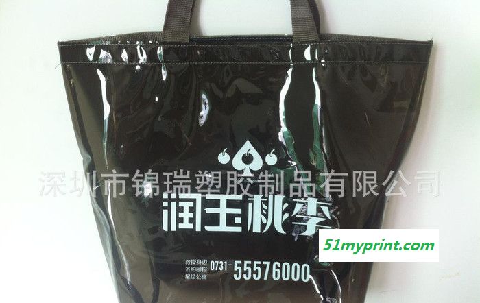 (专业厂家)工厂直销精美PVC购物袋 PVC手提袋 按要求定制 可印刷LOGO 量大从优