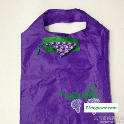 直销水果购物袋 葡萄手提袋环保礼品袋 造型涤纶礼品袋
