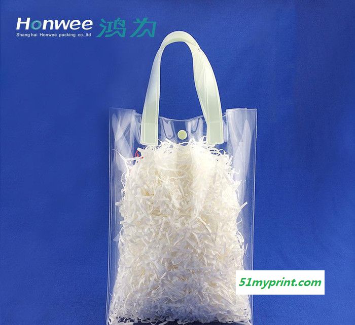 透明EVA塑料手提袋洗护用品包装袋商超产品礼品促销袋子定做