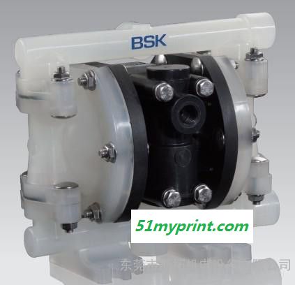 美国BSK厂家授权代理1/4寸PP泵、美国进口气动隔膜泵、PP泵、油墨泵、溶剂泵、PP泵、化工泵、水墨泵、印刷机专用泵