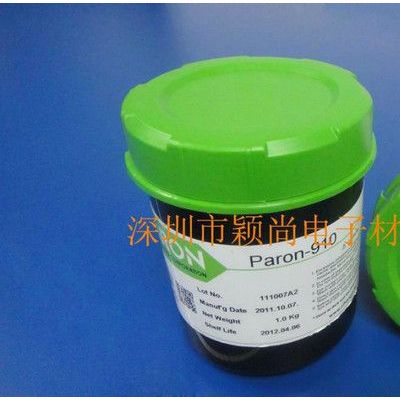 供应韩国昌星导电银浆Paron-910A-用于薄膜开关和软板线路筛网印刷