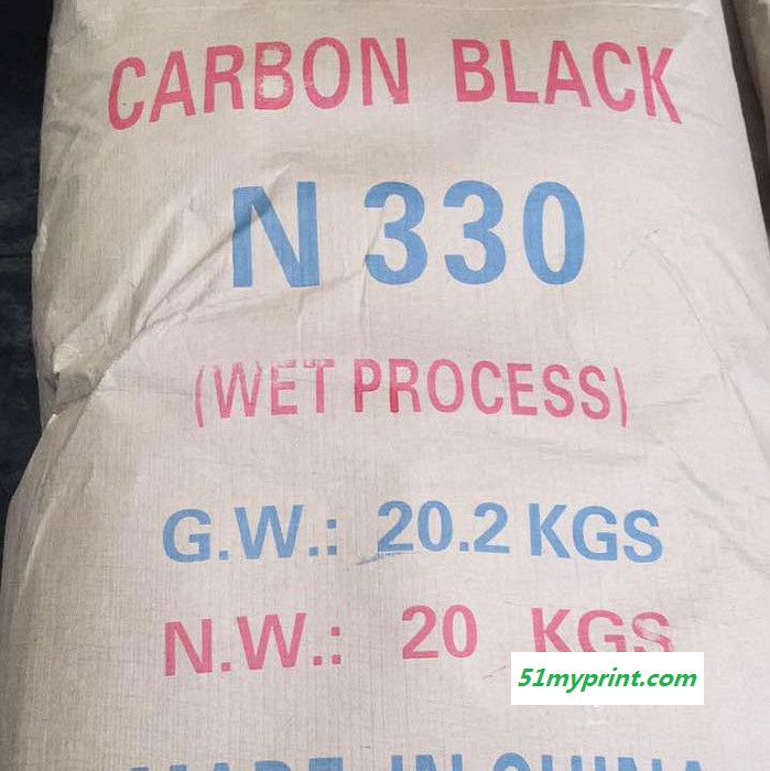 衢州高色素碳黑611 炭黑 碳黑 黑卡纸用炭黑 纸浆用炭黑 飞鸵炭黑价格
