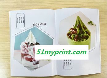 河南印刷厂家(多图)-印内刊企业