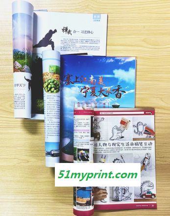 河南印刷厂家(多图)-做宣传画册印刷公司