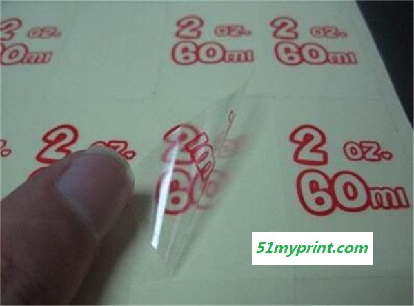 邯郸透明PVC不干胶标签印刷-宏达标签厂