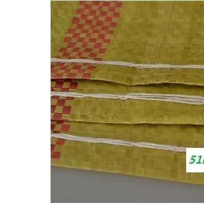 临沂恒砚塑料编织-防汛一次性塑料编织袋生产厂家