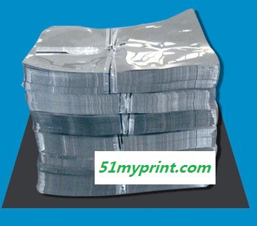 高温铝箔袋供应商-山东万丰铝塑包装-成都高温铝箔袋
