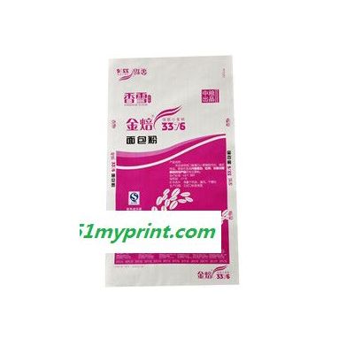 面粉编织袋-江南塑业产品齐全-面粉编织袋价格