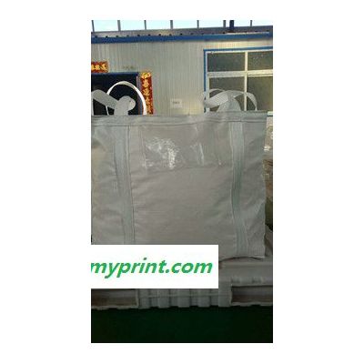 吨包袋批发-吨包袋-江南塑业厂家出售