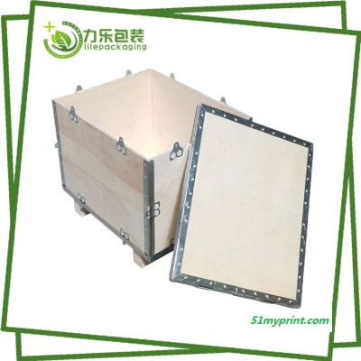 郑州钢边箱-力乐包装-钢边箱长期定制