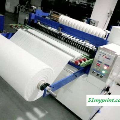 广东厂家生产圆刀分切机 皮革薄膜珍珠棉分条机 裁切机定制