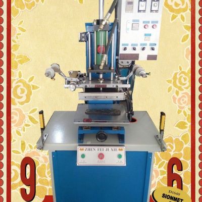 广东生产自动液压烫金机 皮革木板油压烙印机 压印机厂家价格