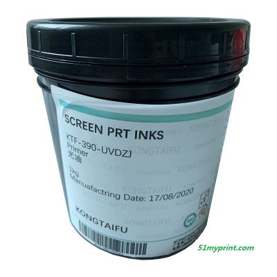 PET高亮UV光油 高透明UV丝印光油 用于PVC ABS PP BOPP膜 亚克力