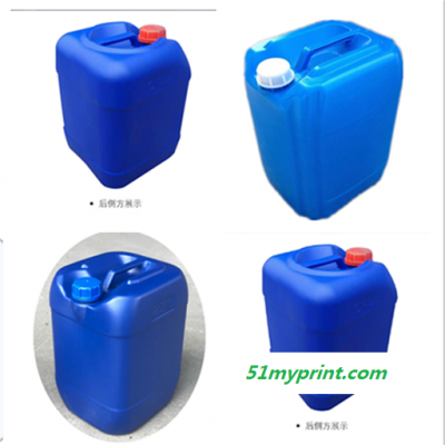 25l加厚化工桶-食品级液体塑料桶-25kg闭口桶批发