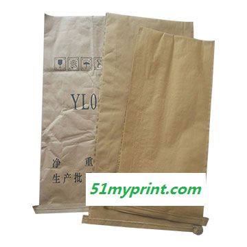 厂家定制纸塑复合包装袋 专业可靠