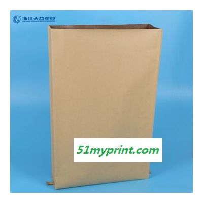 厂家定制彩印编织袋 纸塑包装袋现货可加印LOGO 物流快递打包袋