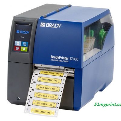 BRADY i7100工业标签打印机