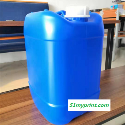生产10升香精桶批发 10kg塑料壶 10公斤化工桶