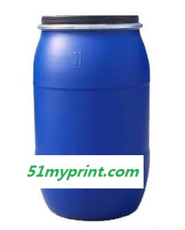 榕成包装 塑料桶生产厂家 全新125L法兰桶 60L抱箍桶50L化工桶