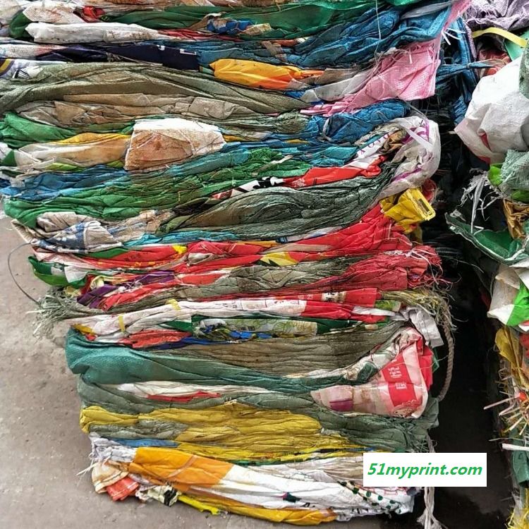 永品杂色编织袋 素塑料废旧编织袋 编织袋吨袋