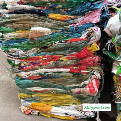 永品杂色编织袋 素塑料废旧编织袋 编织袋吨袋