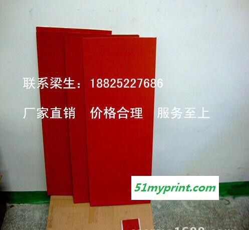 台州烫金硅胶板 （烫金纸配套用，使用寿命长，导热速度快）
