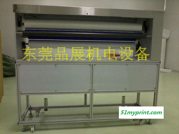 供应台湾1400镭射膜除尘设备/除尘器