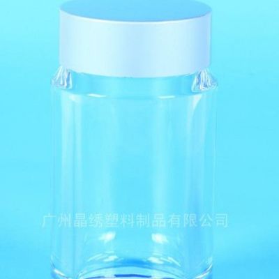 电化铝盖保健品包装瓶铝盖瓶亚克力铝盖包装瓶塑料瓶款式规格容量