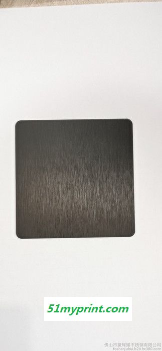 聚辉耀不锈钢供应 304不锈钢板材拉丝黑钛无指纹哑油板质量保证欢迎来电咨询