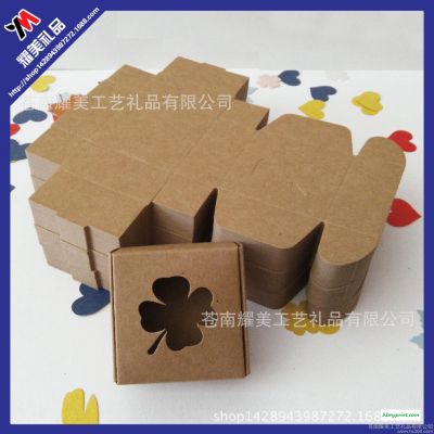 烫金纸盒烫金手工肥皂包装定做皂字镂空打孔彩印通用礼品包装