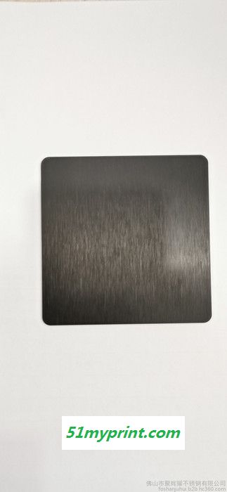 聚辉耀不锈钢供应JHY-G0106 304不锈钢板 拉丝黑钛无指纹哑油板质量保证欢迎来电咨询