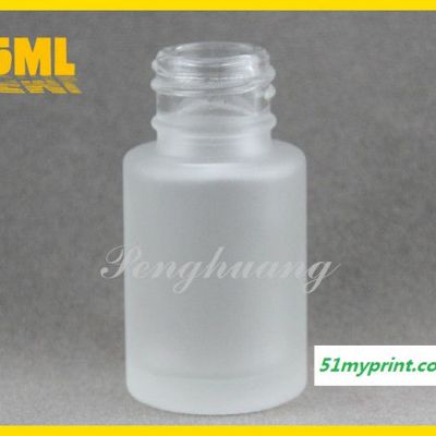 15ml玻璃乳液瓶 小容量包装瓶 分装粉底瓶 配套电化铝喷头