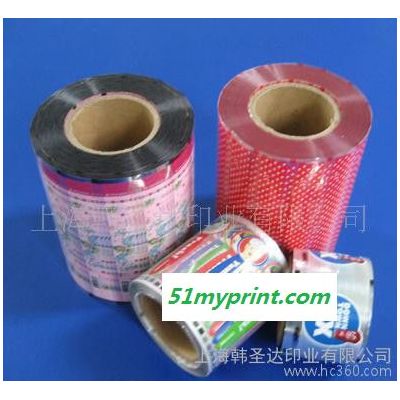 PP塑料桶、涂料桶热转花膜、烫印膜（牢固度好）